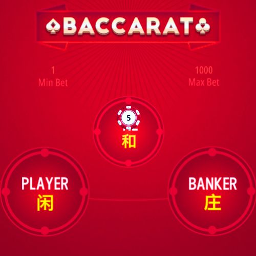 Baccarat welcome screen